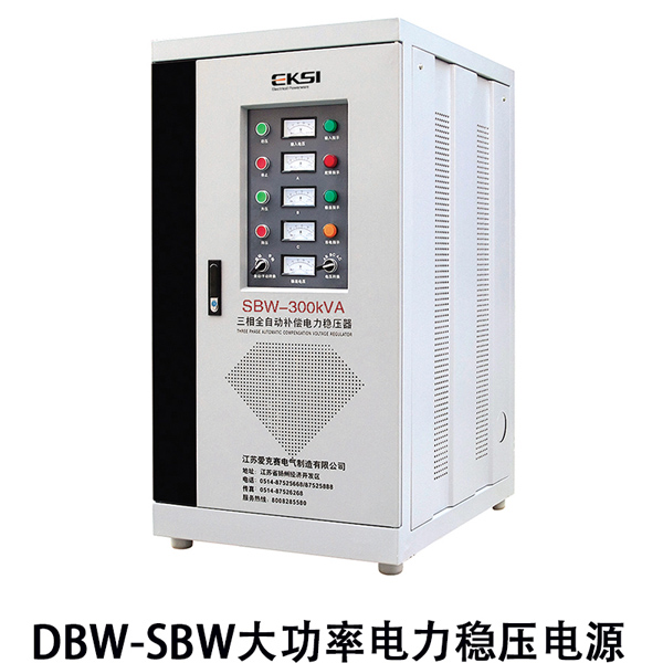 DBW��SBWϵ�д����a��ʽȫ�Ԅ�(d��ng)���������